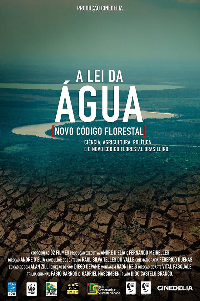 cine io lei agua